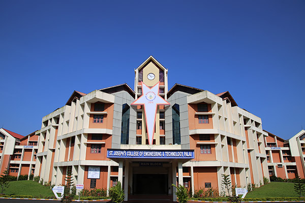 SJCET