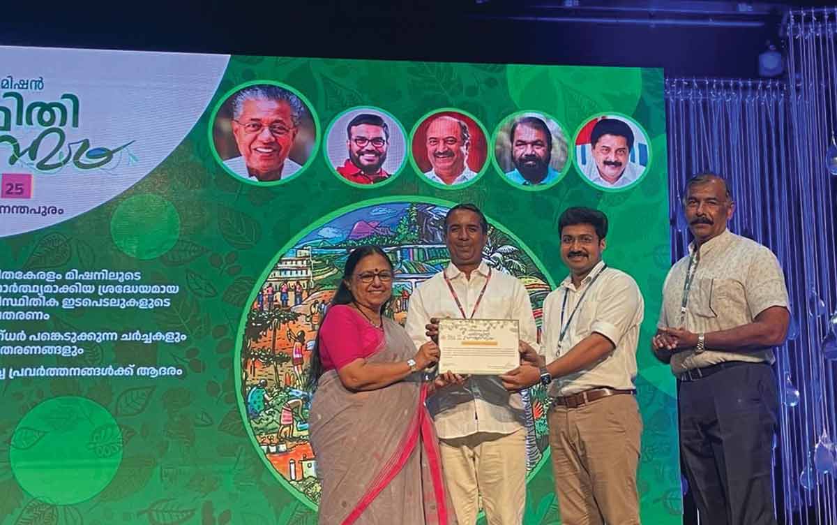 award2