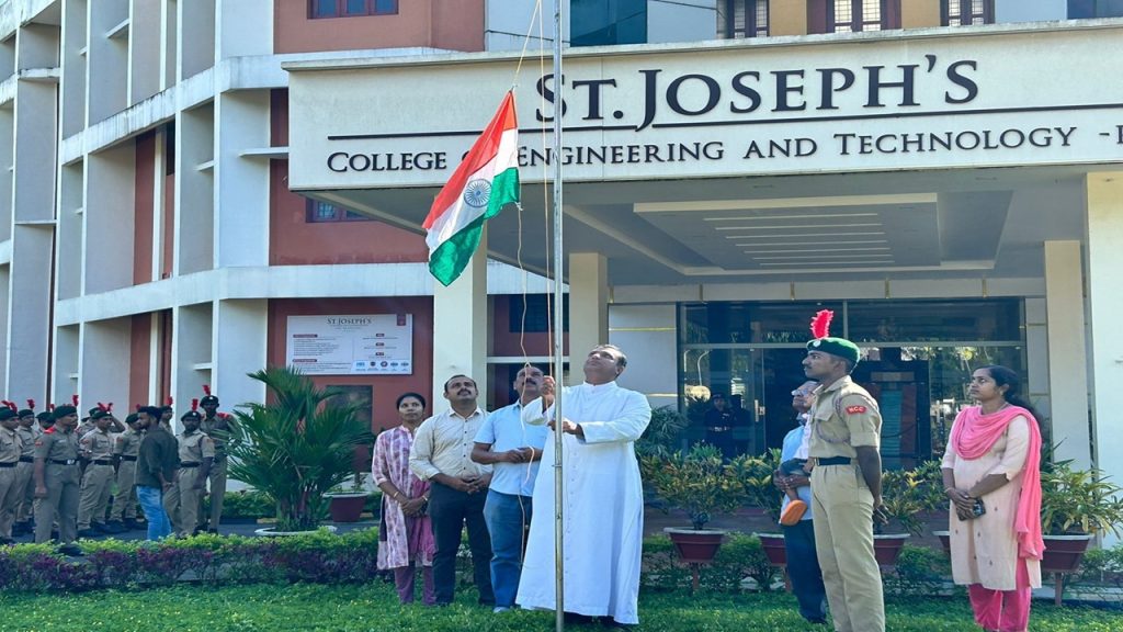 78th Independence Day Celebration