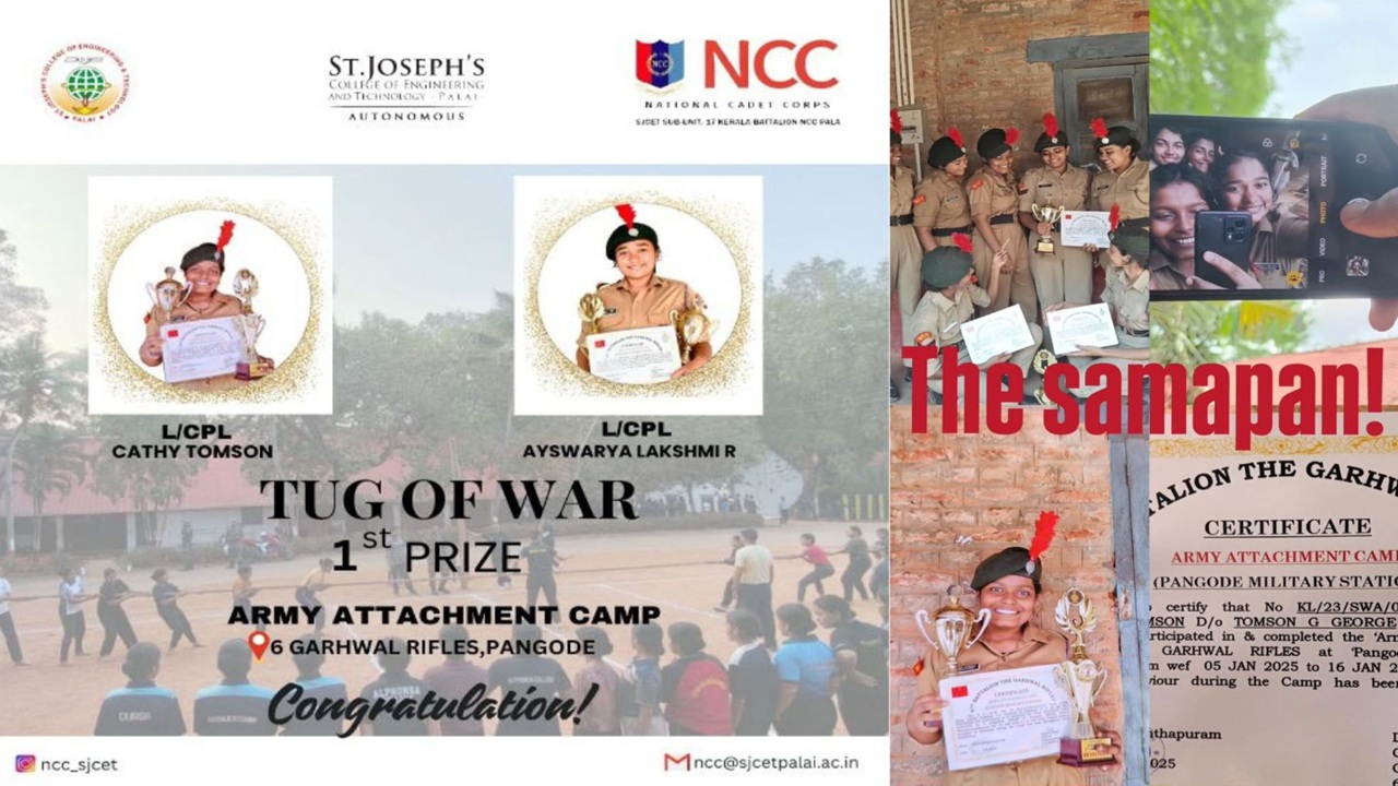 Tug Of War Competition (ARMY ATTACHMENT CAMP) 2025