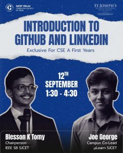 Git Poster
